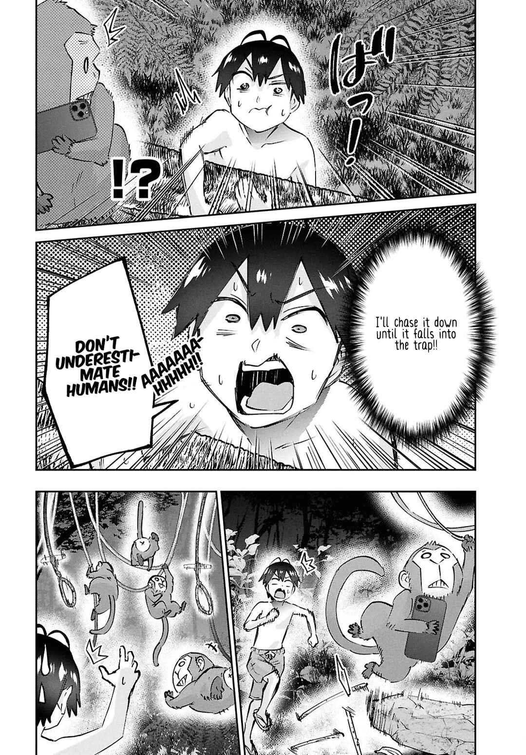 Hajimete no Gal Chapter 196 - Page 14