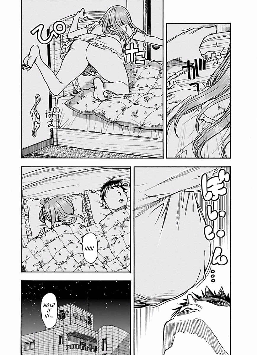 Oku-san Chapter 66 - Page 11