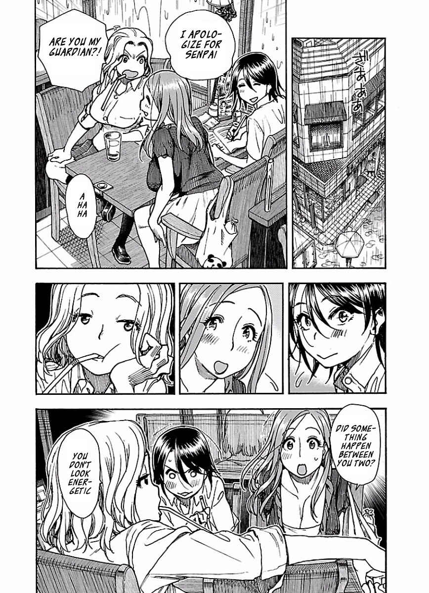 Oku-san Chapter 66 - Page 17