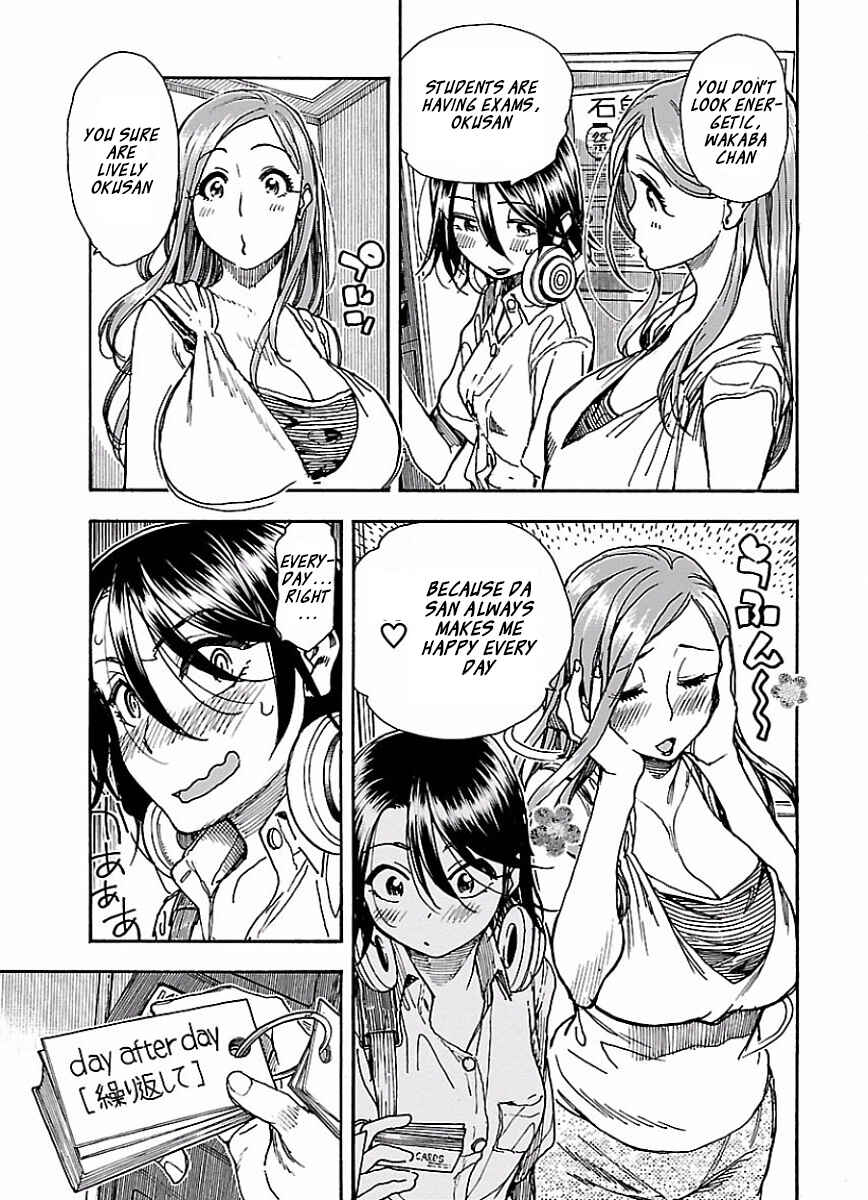 Oku-san Chapter 66 - Page 6