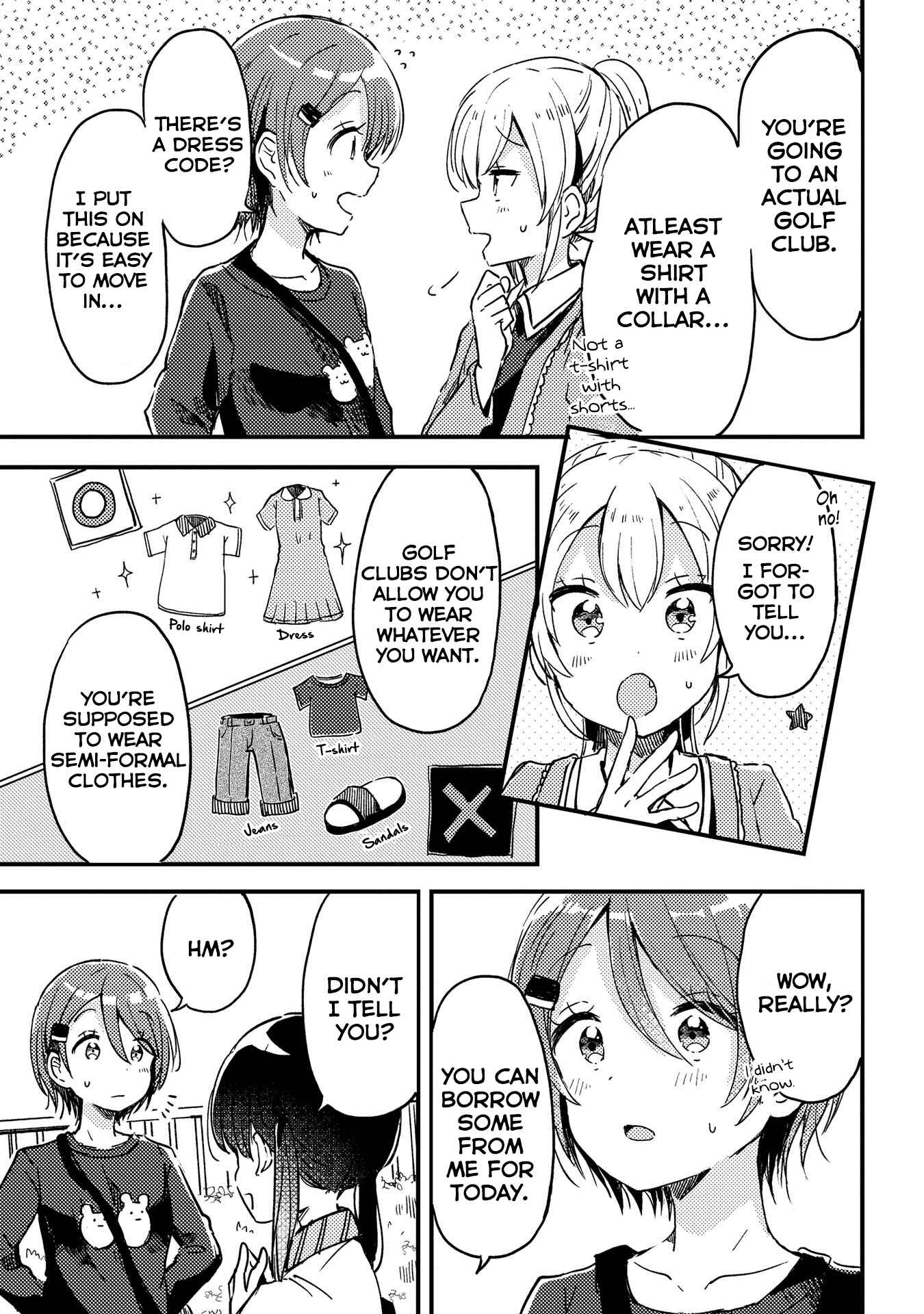 Swing!! Chapter 4 - Page 15