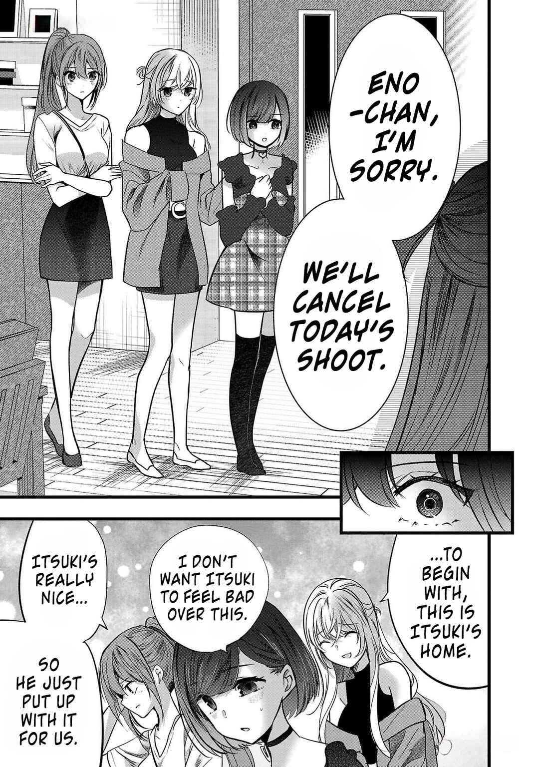 Kimi ni Koisuru Sanshimai Chapter 9 - Page 5