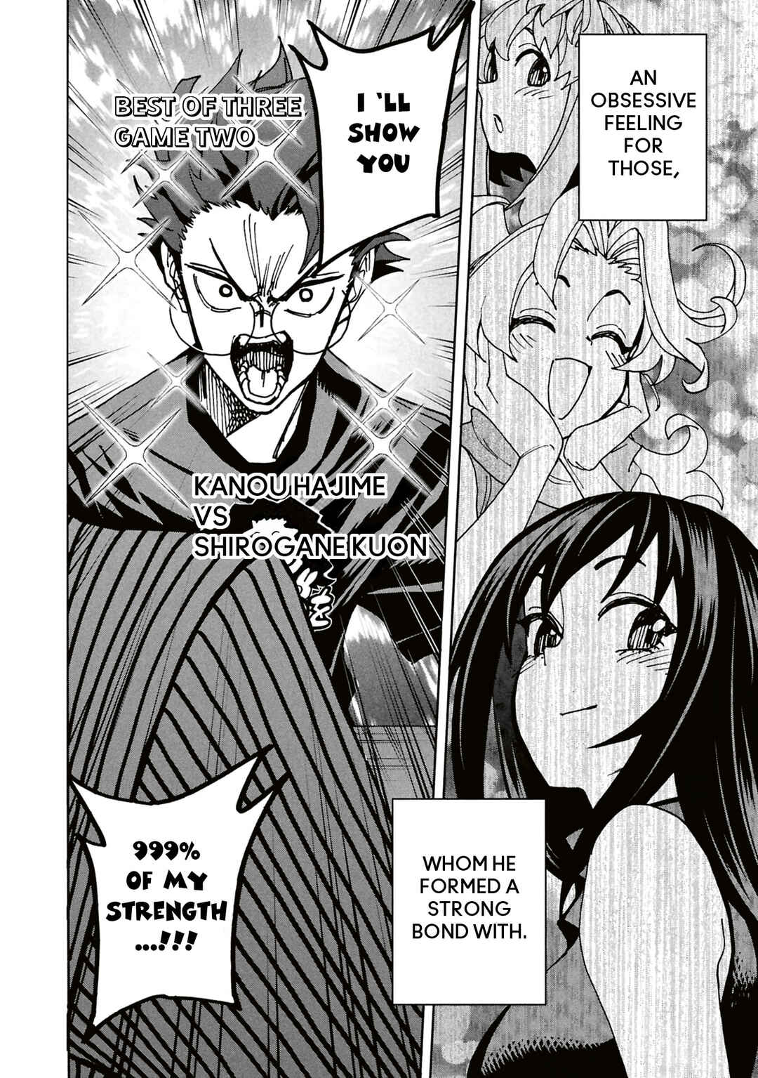 Subete no Jinrui wo Hakai Suru. Sorera wa Saisei Dekinai. Chapter 65 - Page 13