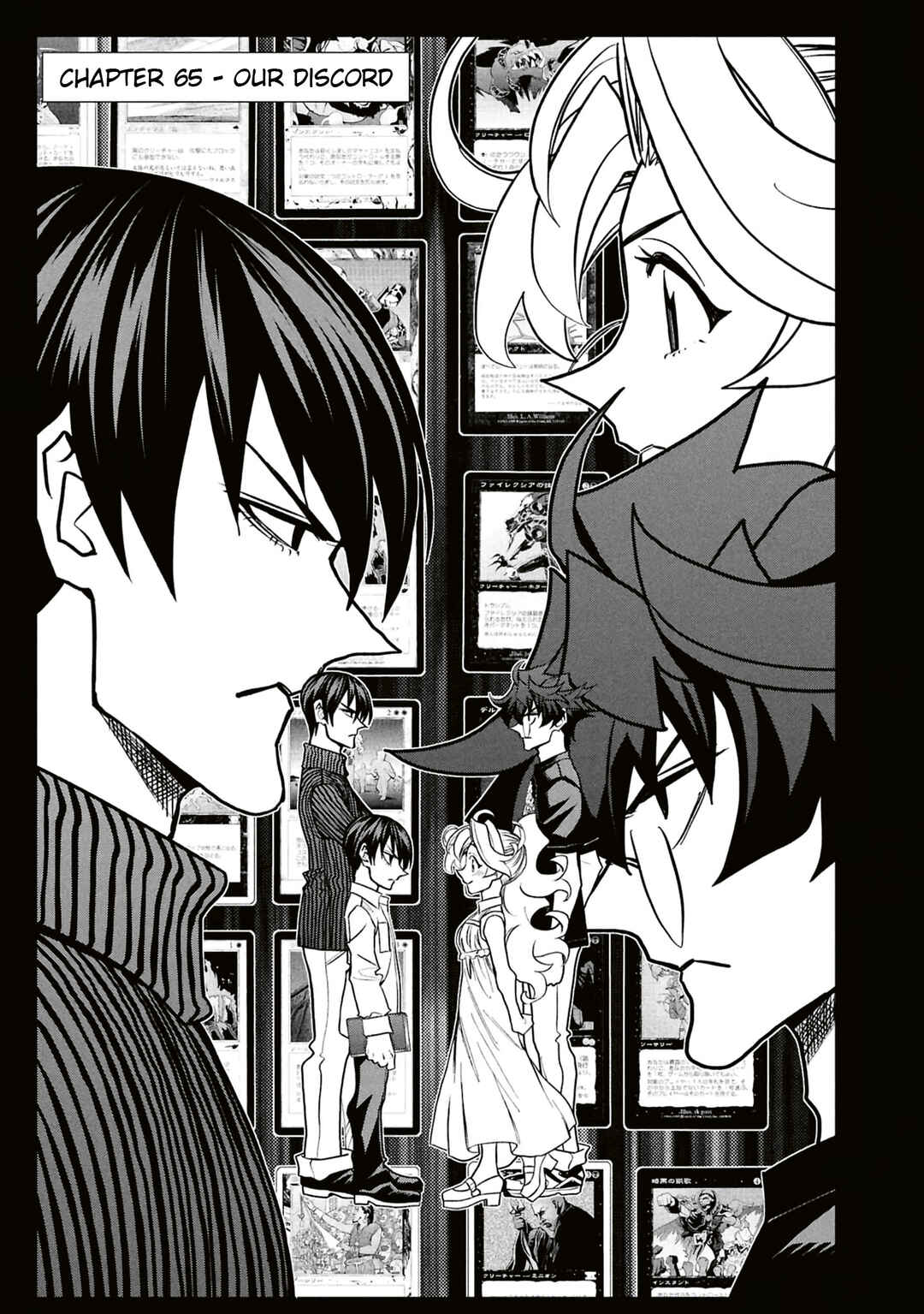 Subete no Jinrui wo Hakai Suru. Sorera wa Saisei Dekinai. Chapter 65 - Page 14