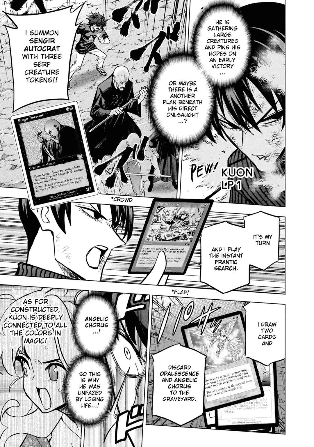 Subete no Jinrui wo Hakai Suru. Sorera wa Saisei Dekinai. Chapter 65 - Page 16