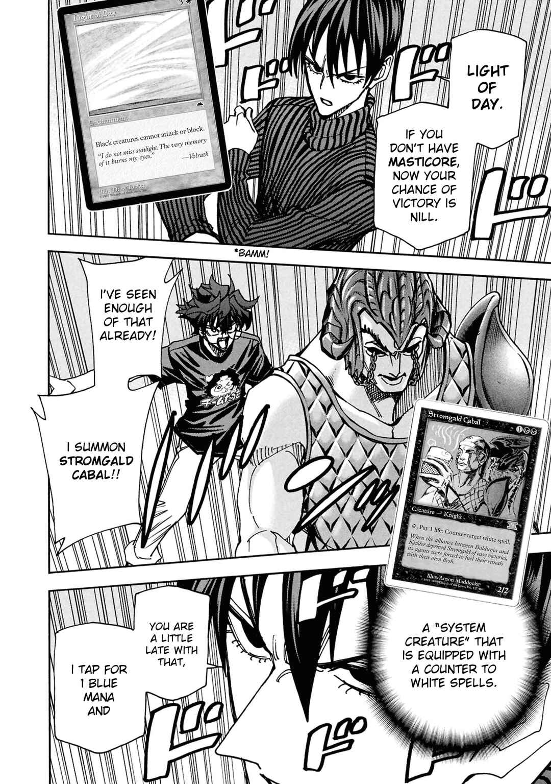Subete no Jinrui wo Hakai Suru. Sorera wa Saisei Dekinai. Chapter 65 - Page 17