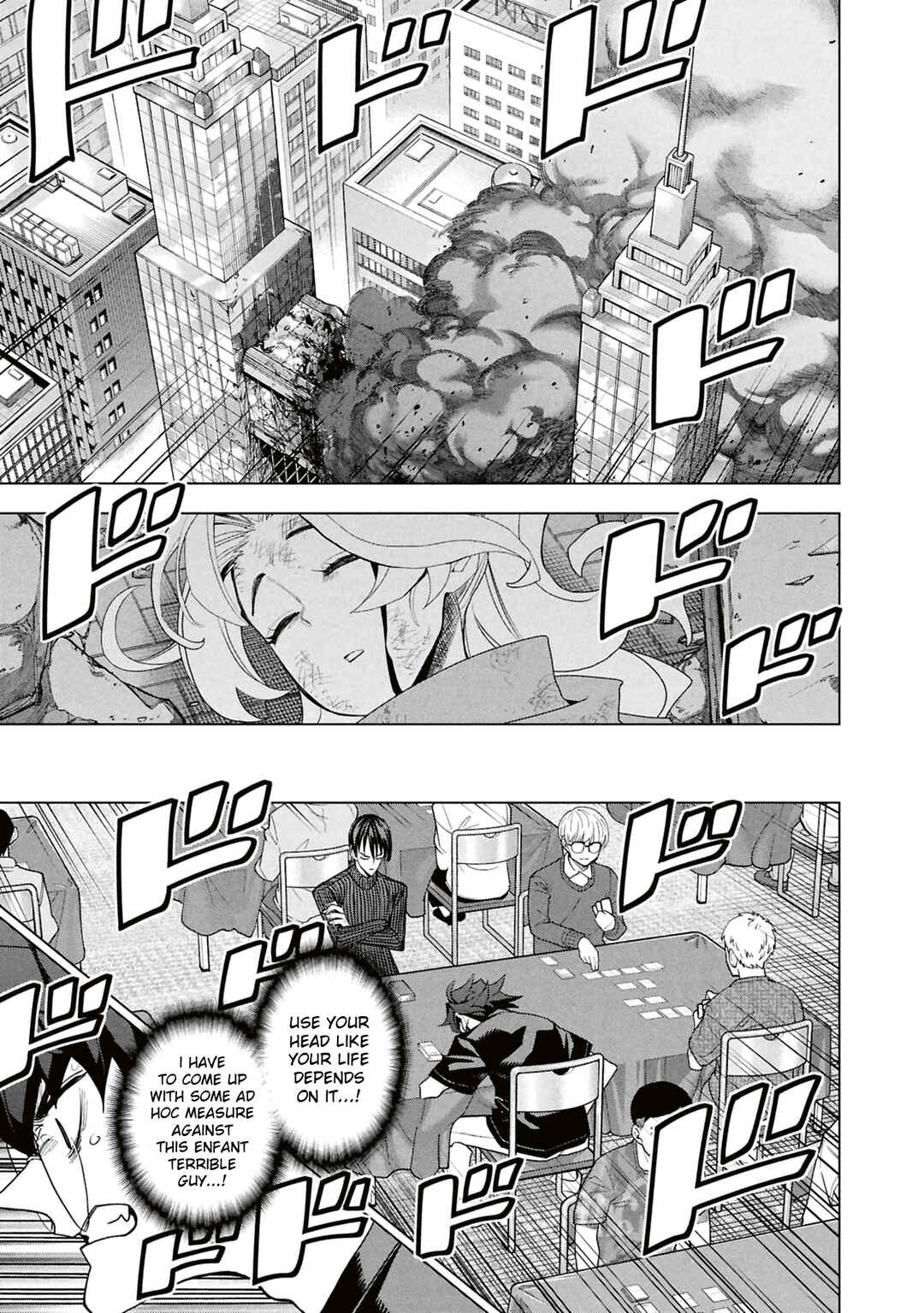 Subete no Jinrui wo Hakai Suru. Sorera wa Saisei Dekinai. Chapter 65 - Page 2