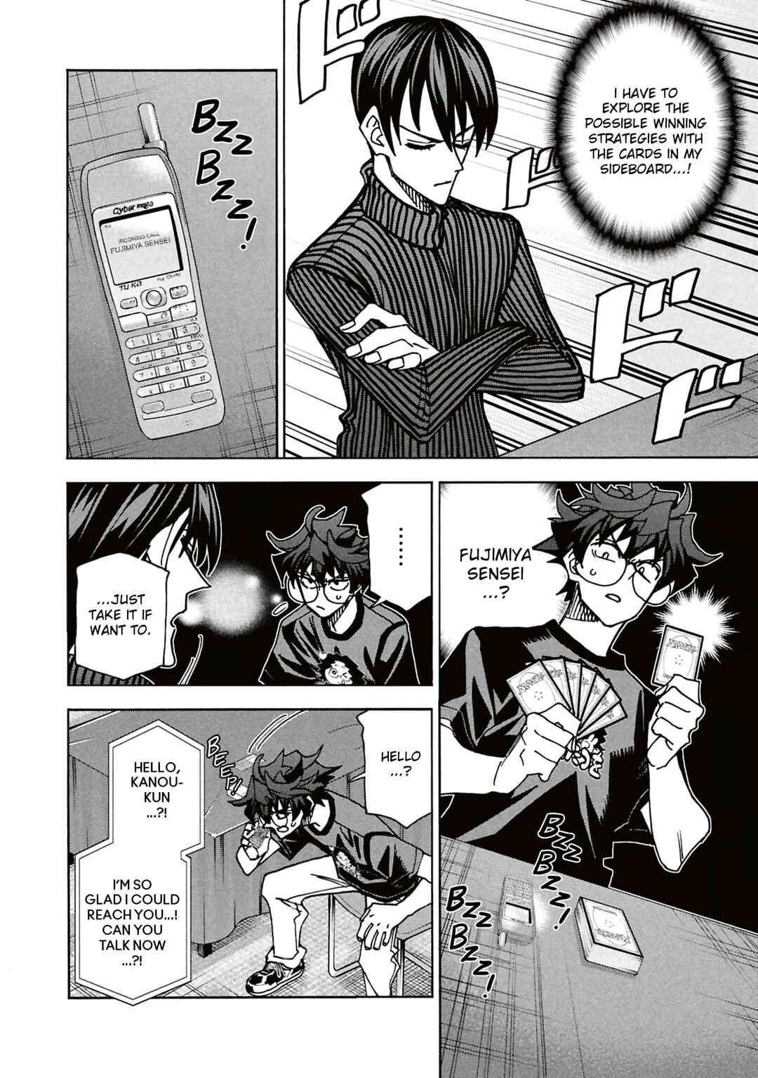 Subete no Jinrui wo Hakai Suru. Sorera wa Saisei Dekinai. Chapter 65 - Page 3