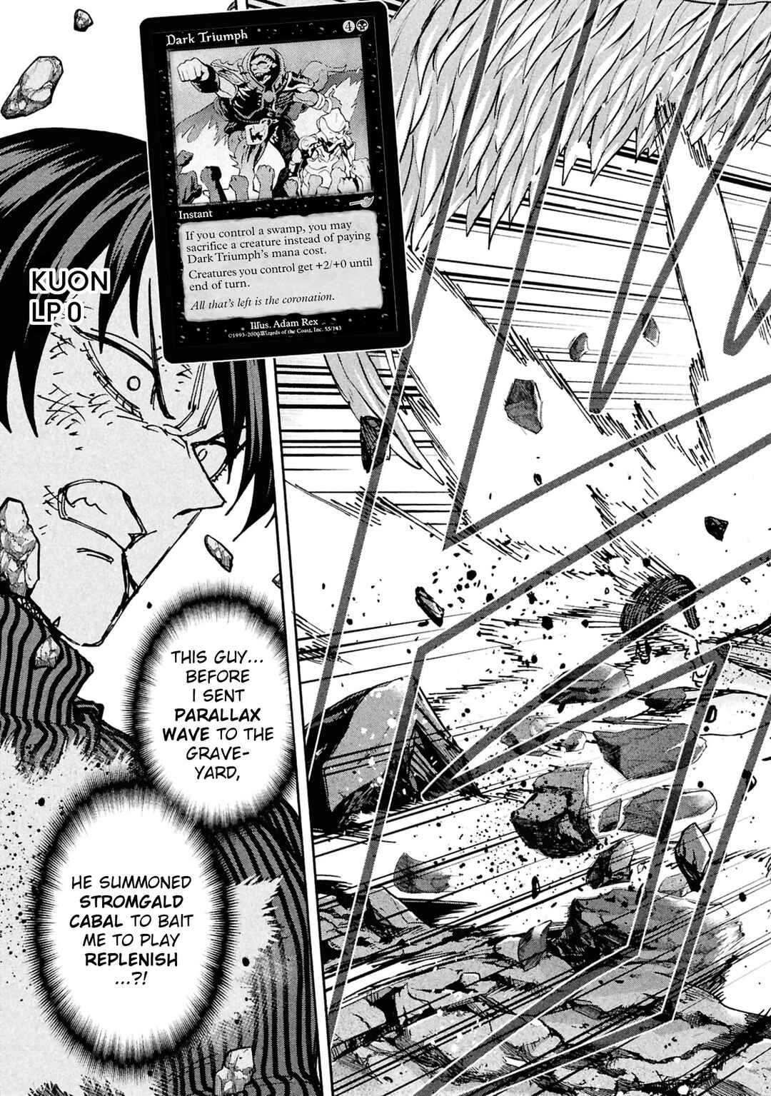 Subete no Jinrui wo Hakai Suru. Sorera wa Saisei Dekinai. Chapter 65 - Page 30