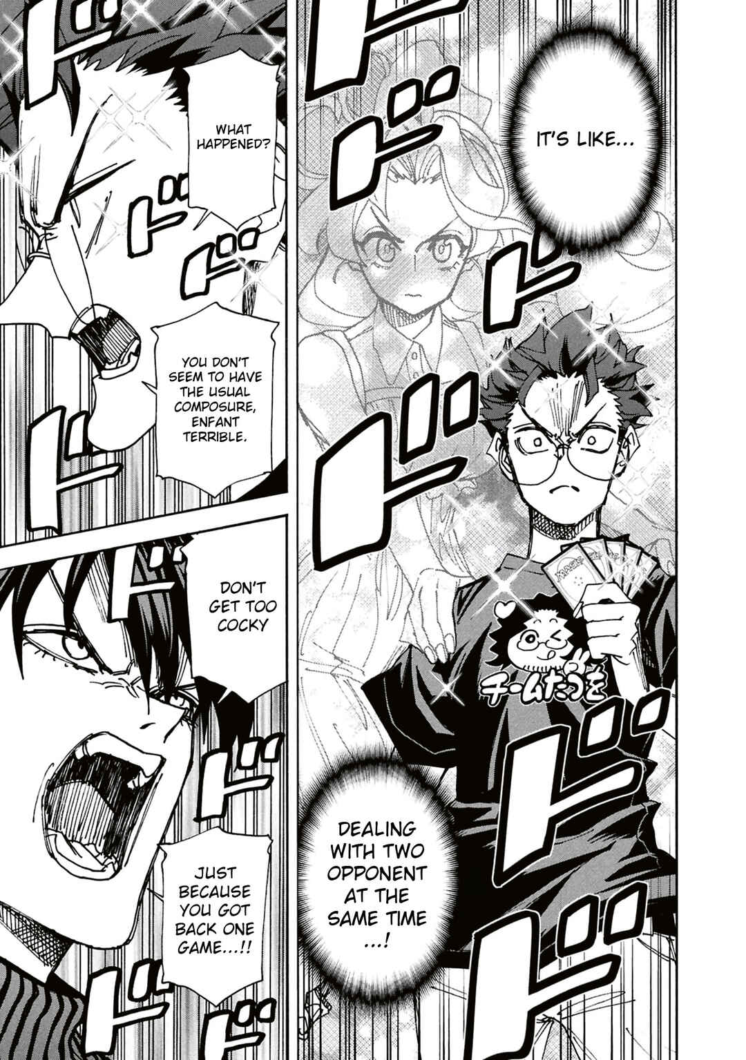 Subete no Jinrui wo Hakai Suru. Sorera wa Saisei Dekinai. Chapter 65 - Page 34