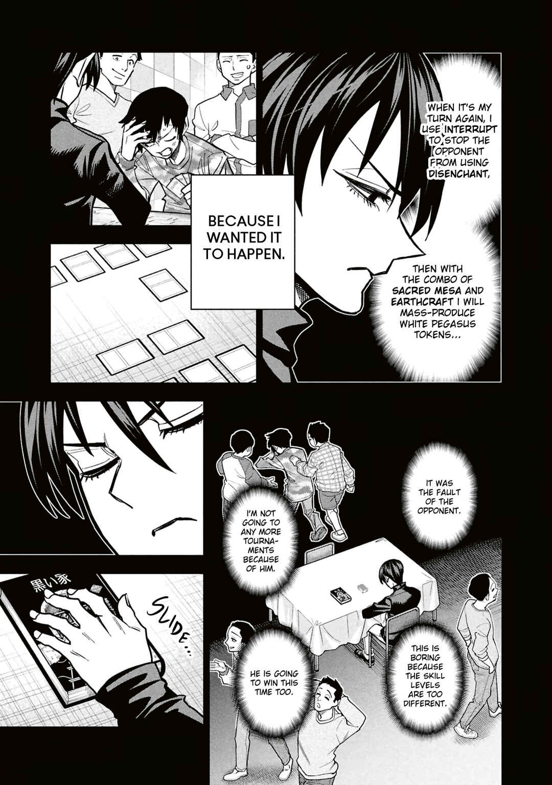 Subete no Jinrui wo Hakai Suru. Sorera wa Saisei Dekinai. Chapter 65 - Page 38