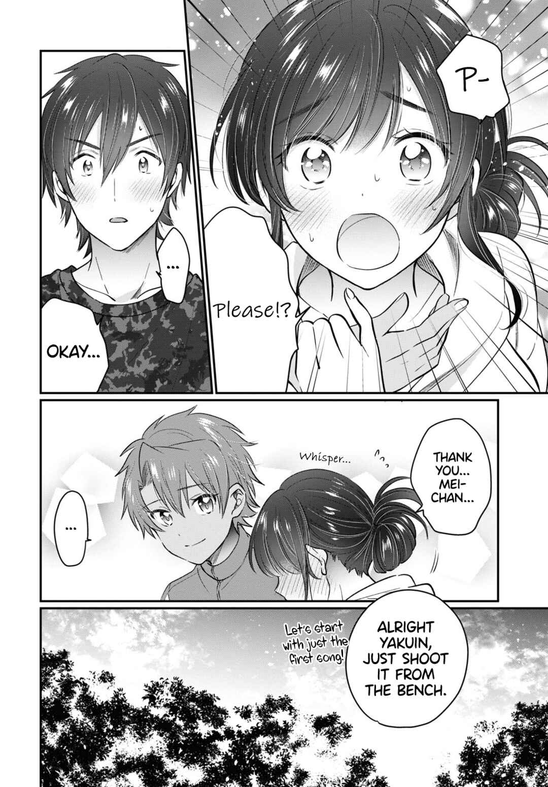 Fuufu Ijou, Koibito Miman. Chapter 50 - Page 17