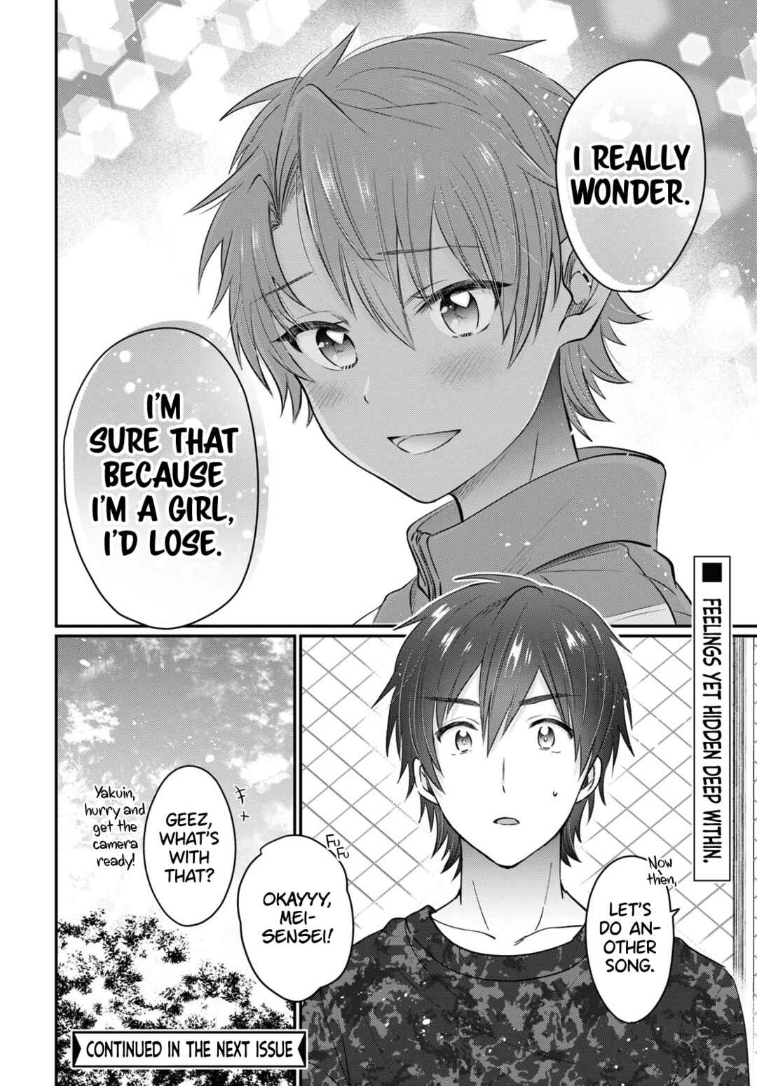Fuufu Ijou, Koibito Miman. Chapter 50 - Page 23
