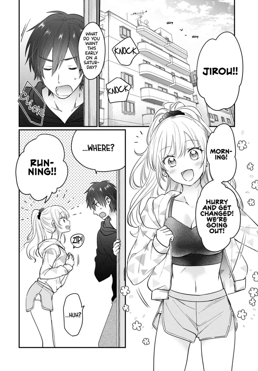 Fuufu Ijou, Koibito Miman. Chapter 50 - Page 3