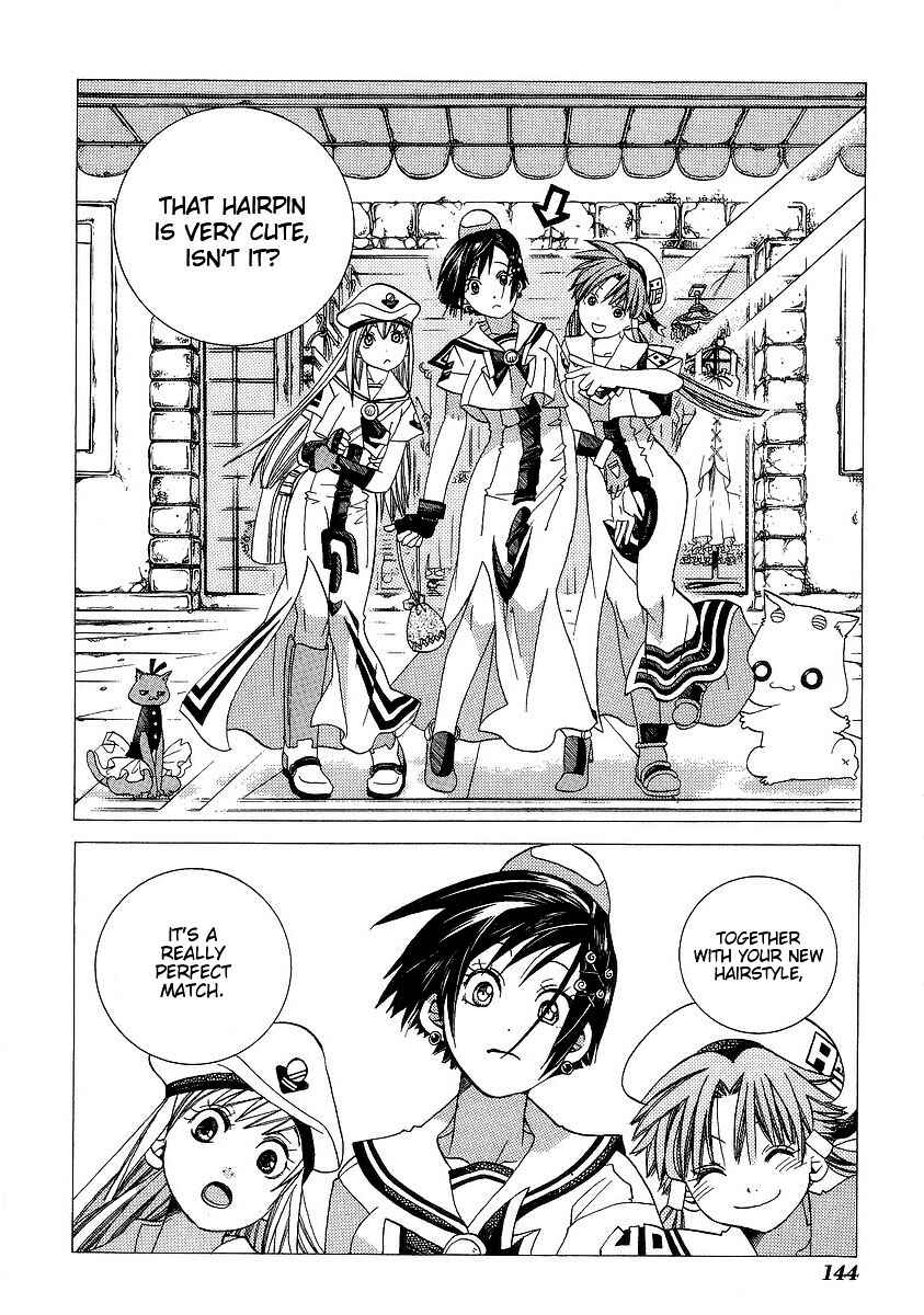 Aria Chapter 35 - Page 10