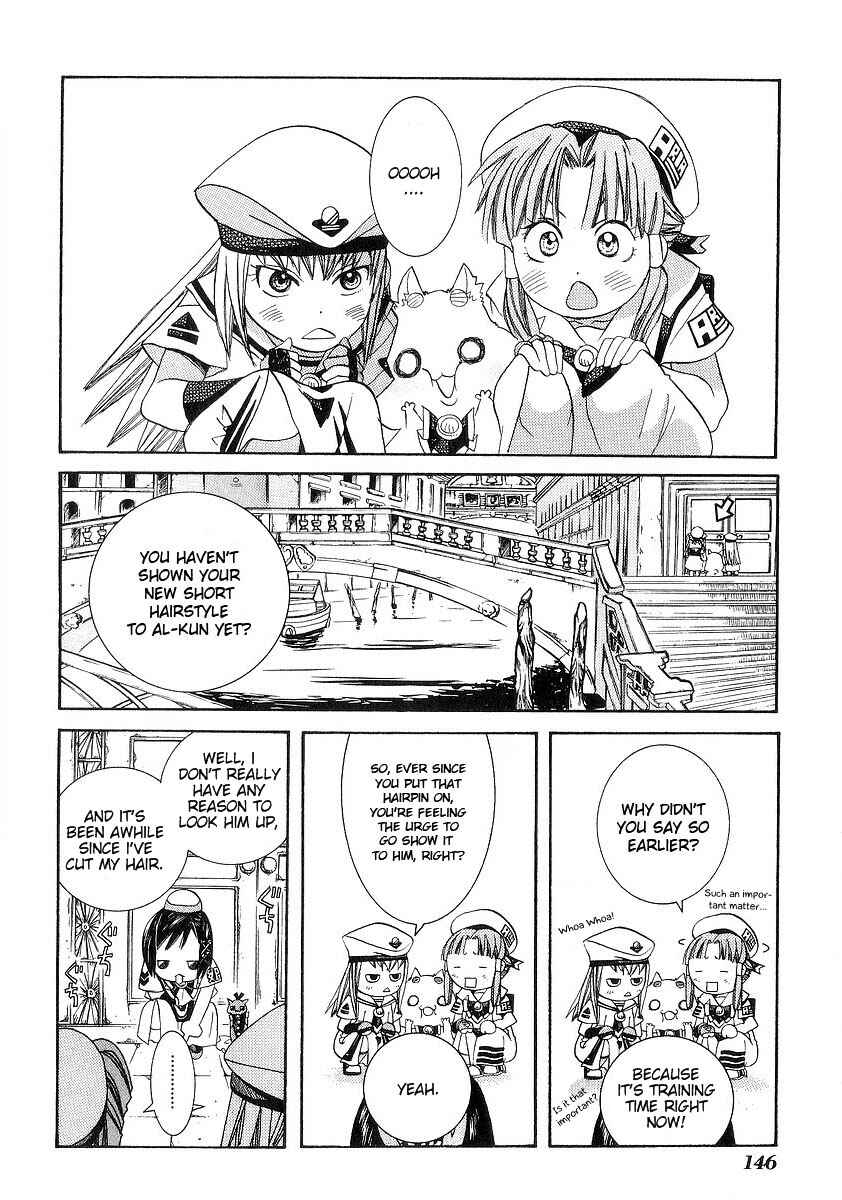 Aria Chapter 35 - Page 12
