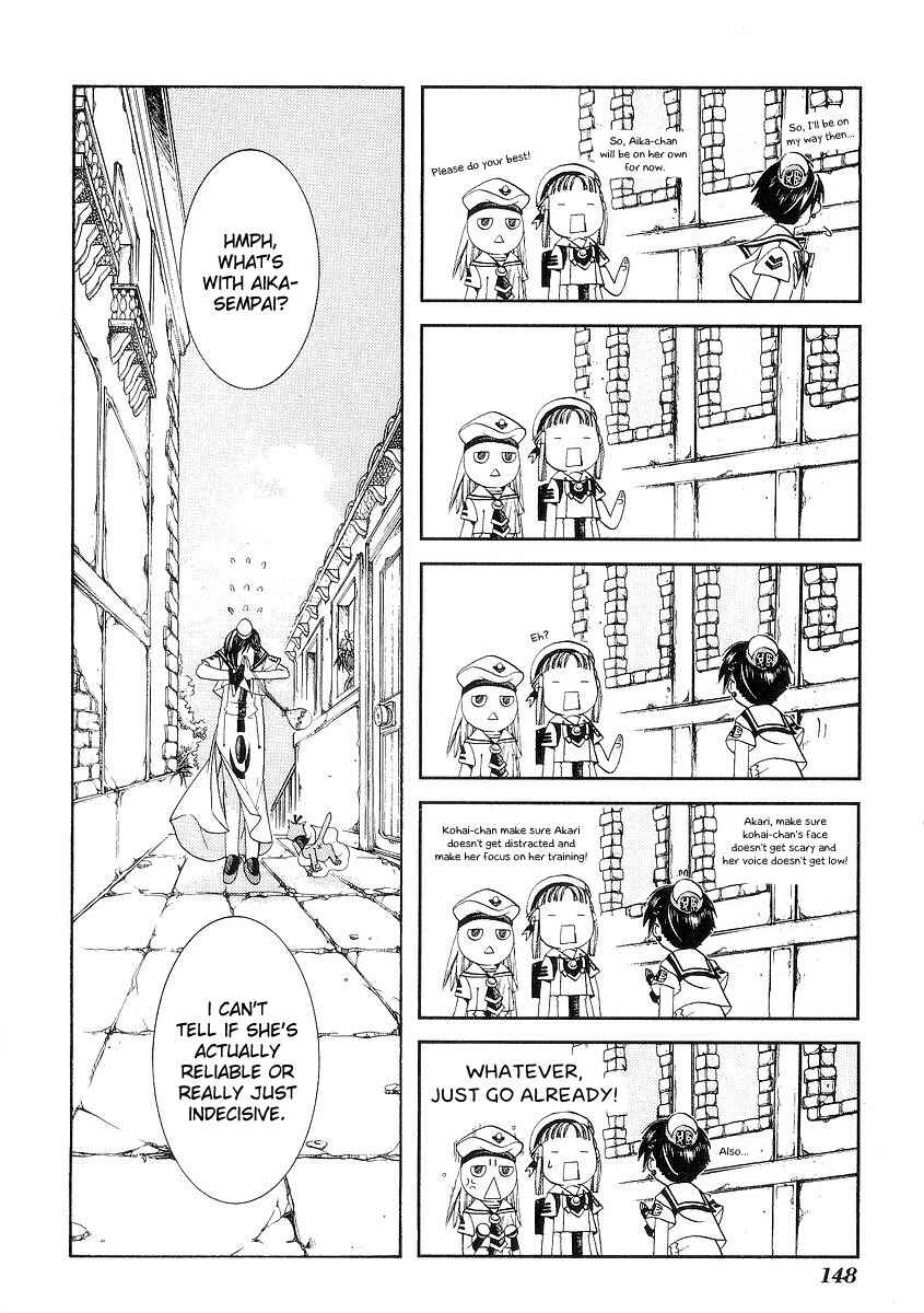 Aria Chapter 35 - Page 14