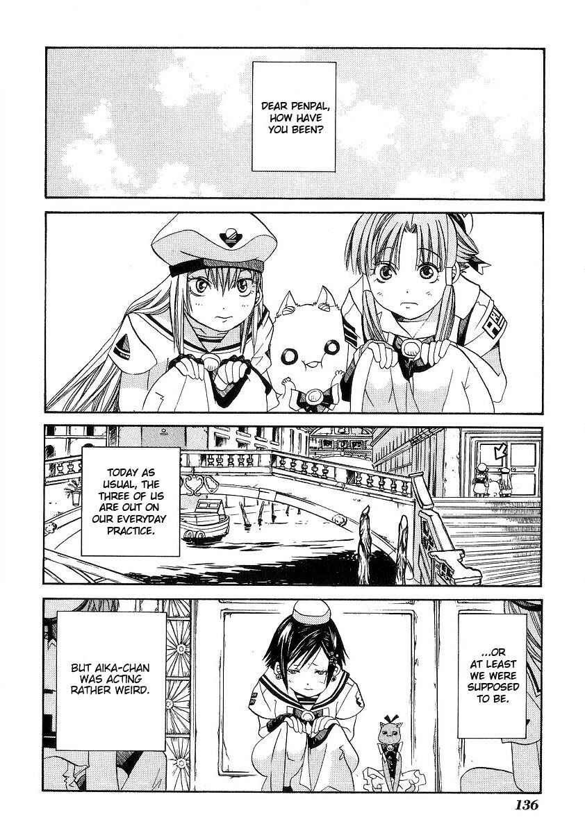 Aria Chapter 35 - Page 2