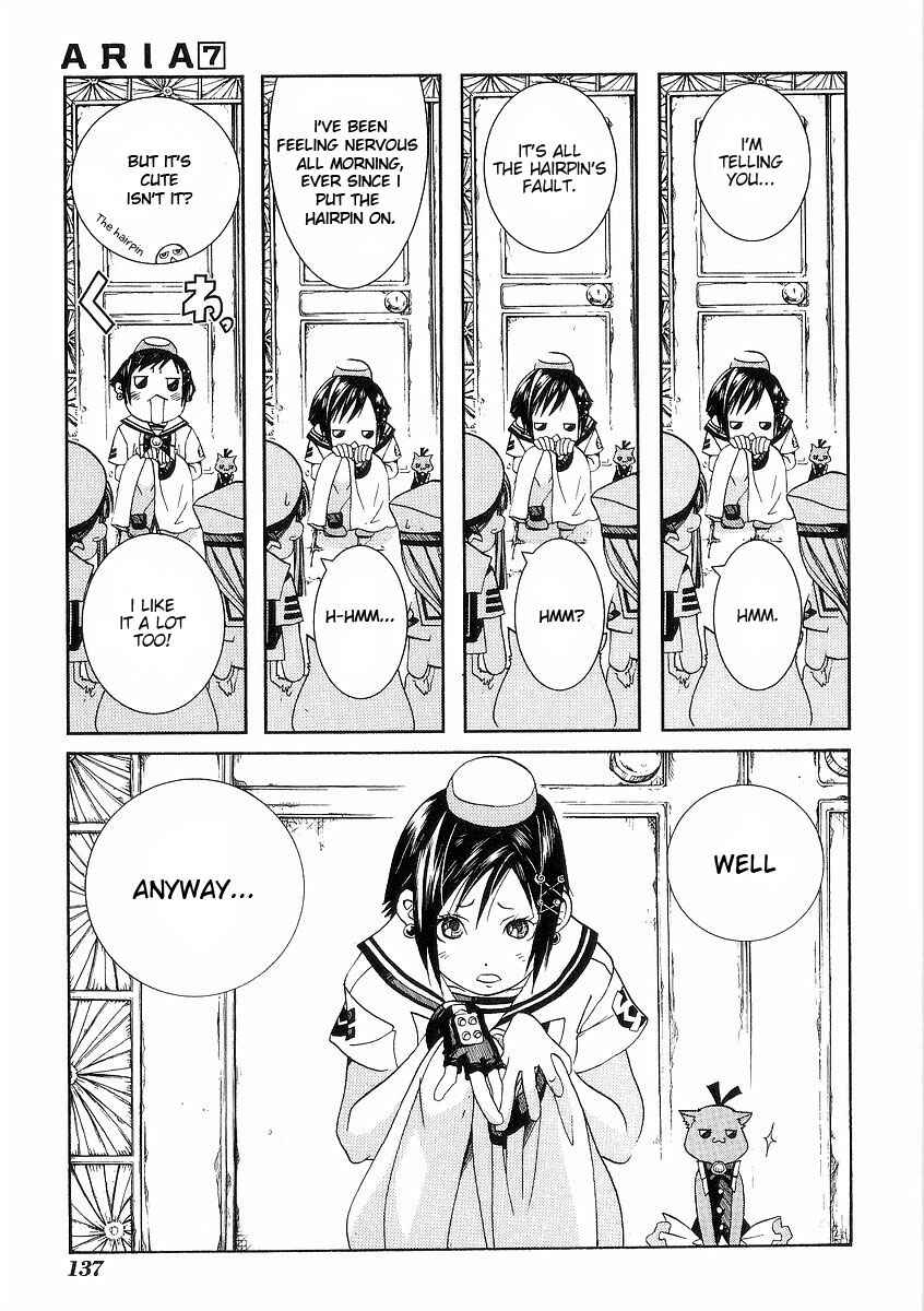Aria Chapter 35 - Page 3