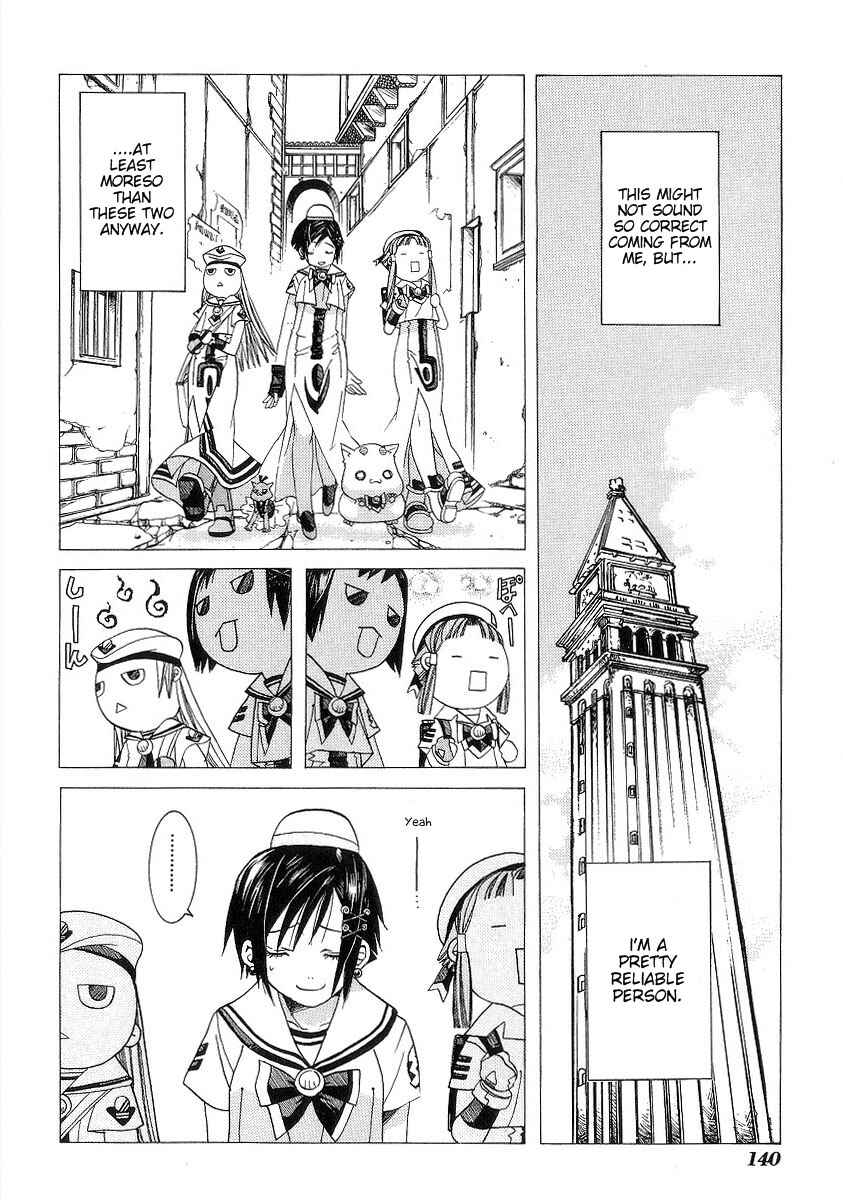 Aria Chapter 35 - Page 6