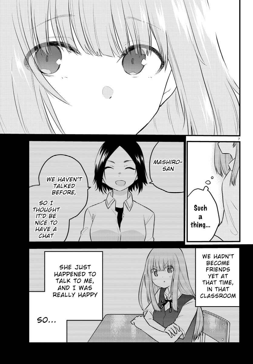 Koe ga dasenai Shoujo wa "Kanojo ga Yasashisugiru" to Omotte iru Chapter 73 - Page 9