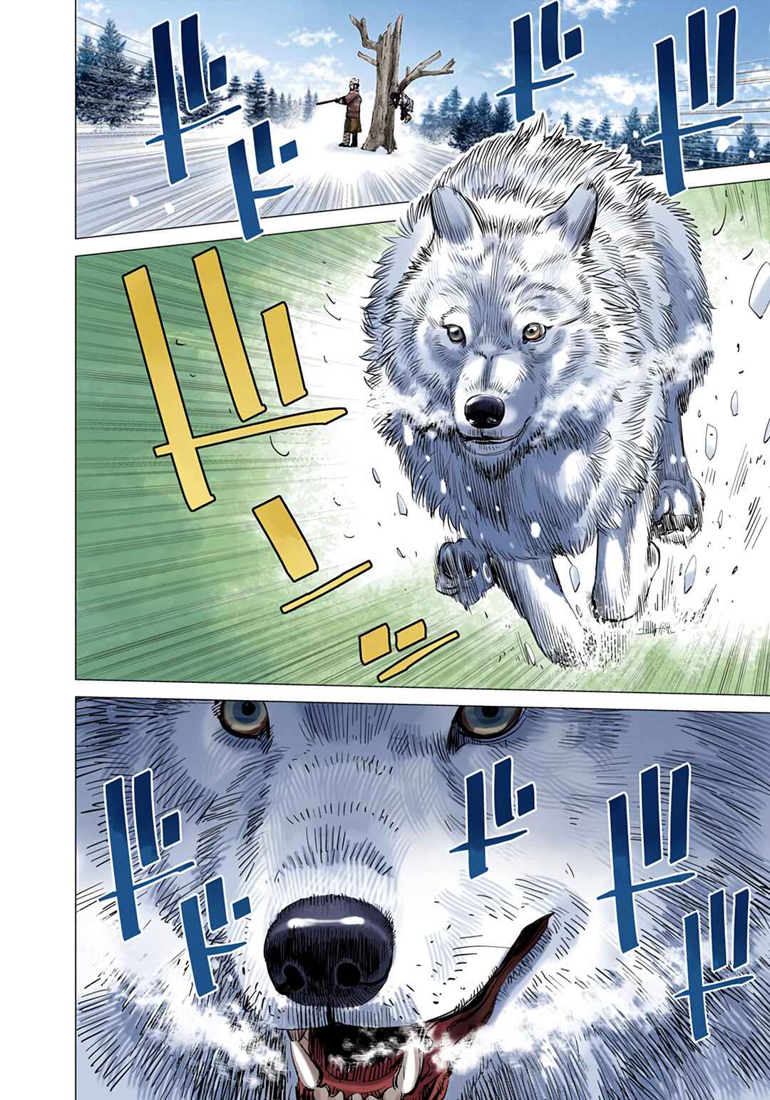 Golden Kamuy (Official Colored) Chapter 29 - Page 6