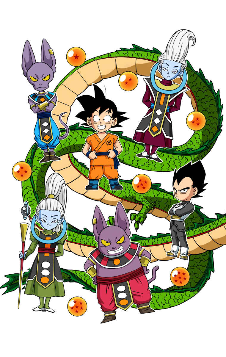 Dragon Ball Super (Official Colored) Chapter 1 - Page 4