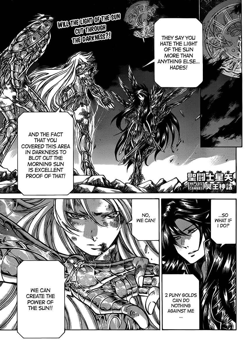Saint Seiya: The Lost Canvas Chapter 220 - Page 1