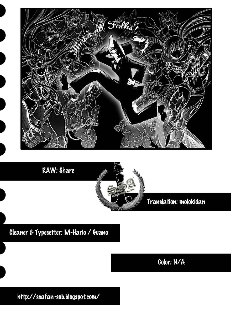 Saint Seiya: The Lost Canvas Chapter 220 - Page 16