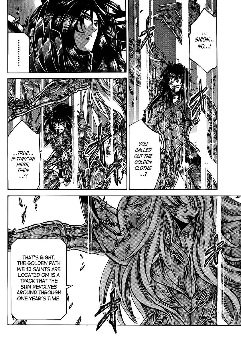 Saint Seiya: The Lost Canvas Chapter 220 - Page 3