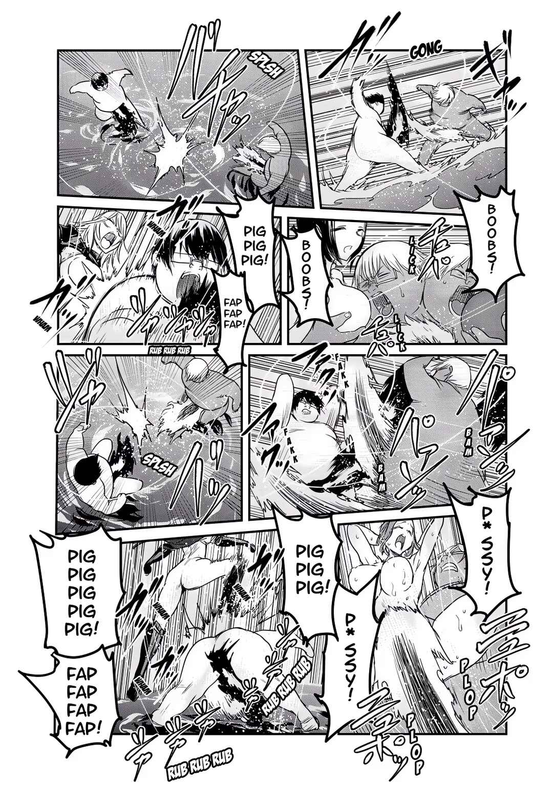 Kokan Musou ~Kiraware Yuusha wa Mazoku ni Aisareru~ Chapter 26 - Page 12