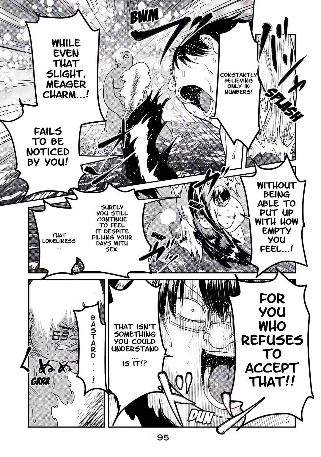Kokan Musou ~Kiraware Yuusha wa Mazoku ni Aisareru~ Chapter 26 - Page 24