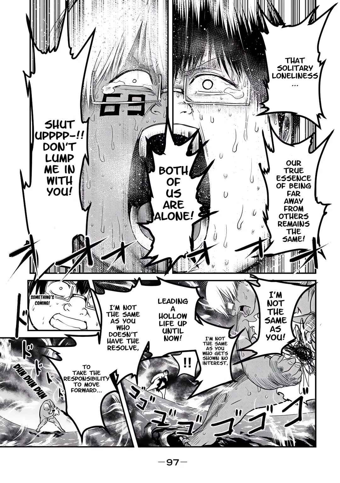 Kokan Musou ~Kiraware Yuusha wa Mazoku ni Aisareru~ Chapter 26 - Page 26