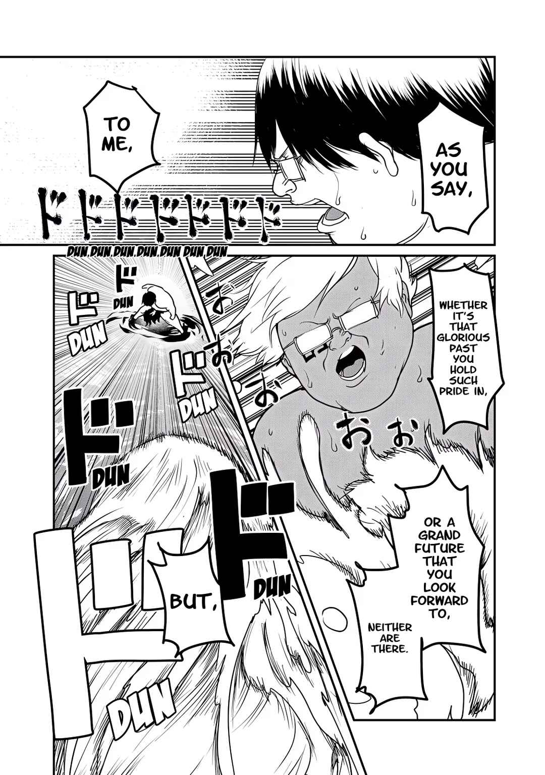 Kokan Musou ~Kiraware Yuusha wa Mazoku ni Aisareru~ Chapter 26 - Page 28