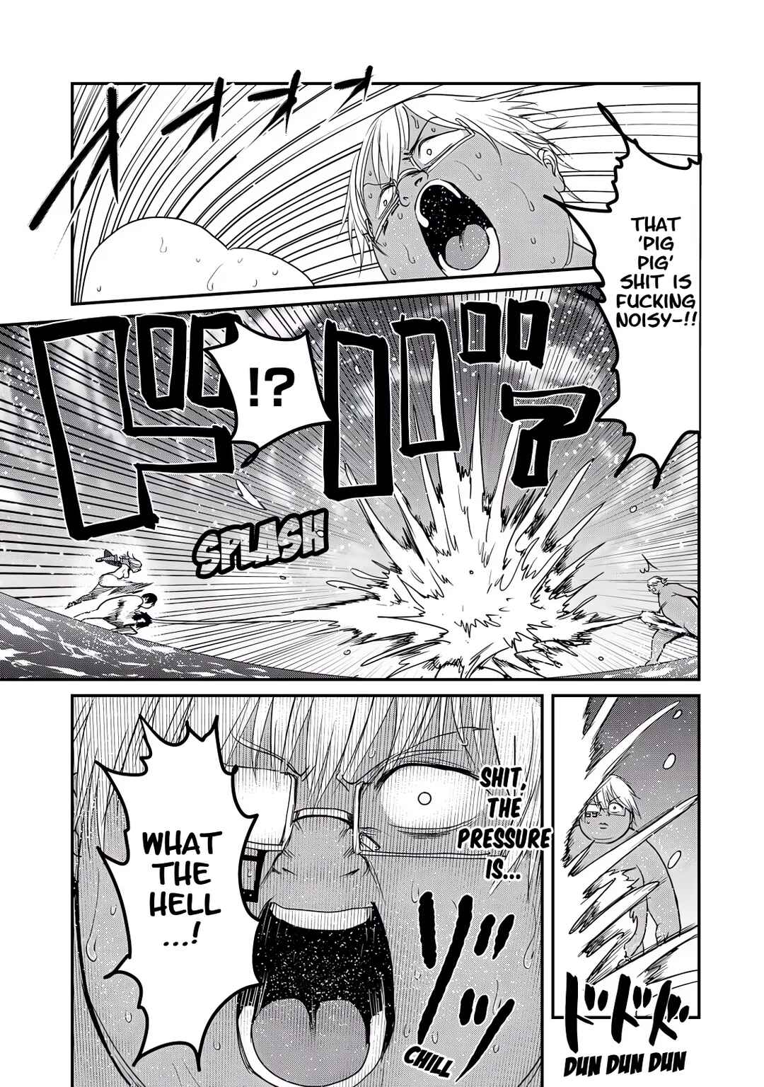 Kokan Musou ~Kiraware Yuusha wa Mazoku ni Aisareru~ Chapter 26 - Page 32