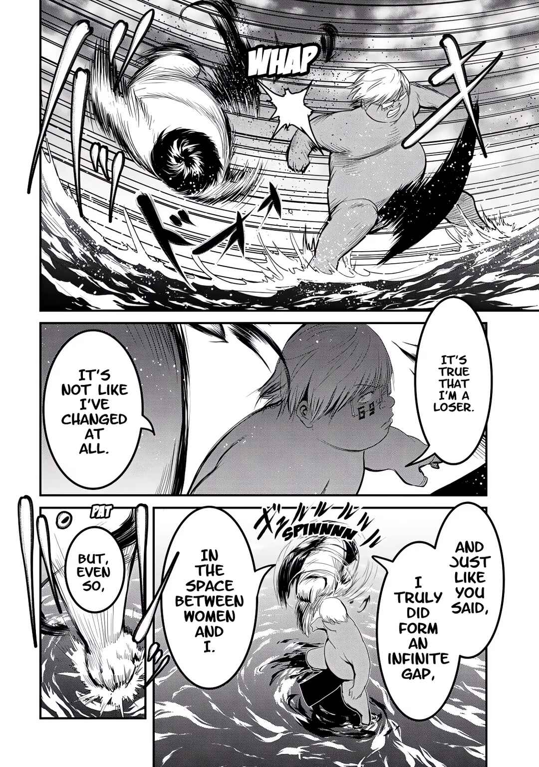 Kokan Musou ~Kiraware Yuusha wa Mazoku ni Aisareru~ Chapter 26 - Page 4