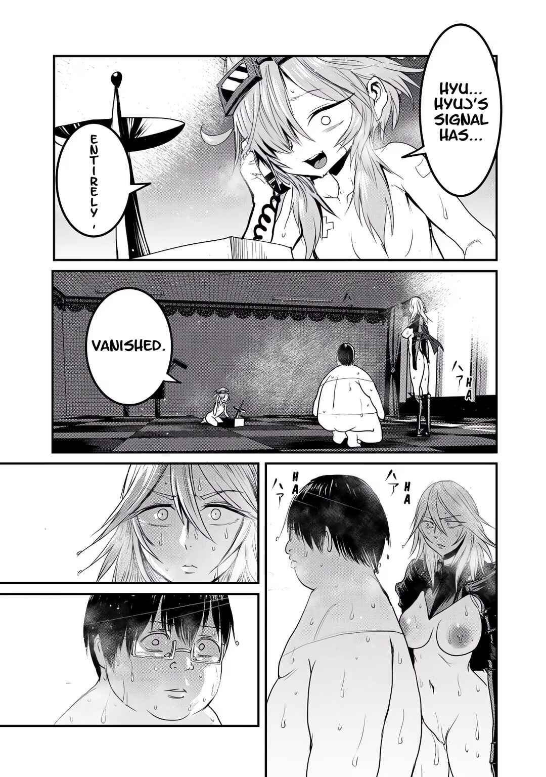 Kokan Musou ~Kiraware Yuusha wa Mazoku ni Aisareru~ Chapter 26 - Page 41