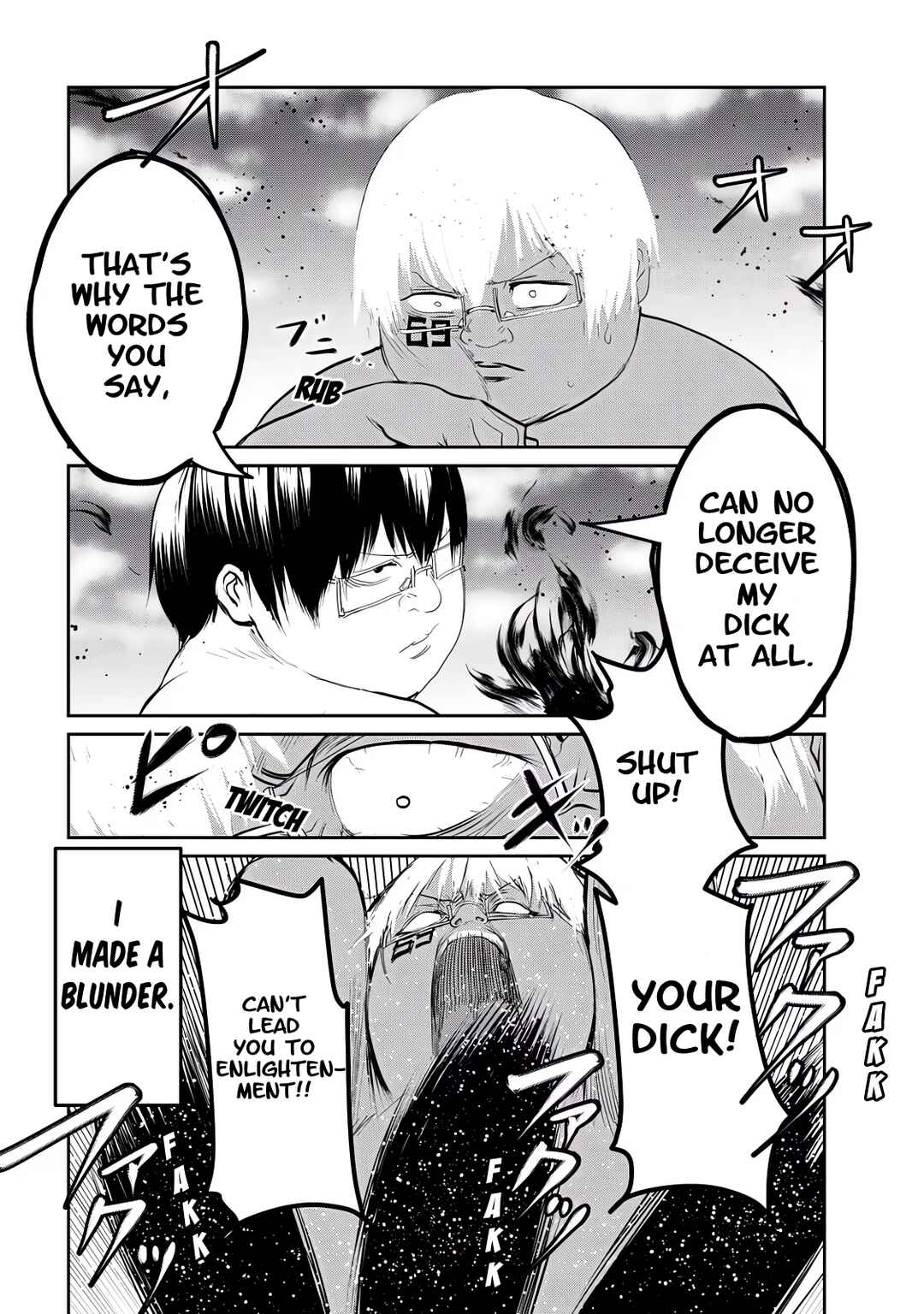 Kokan Musou ~Kiraware Yuusha wa Mazoku ni Aisareru~ Chapter 26 - Page 6
