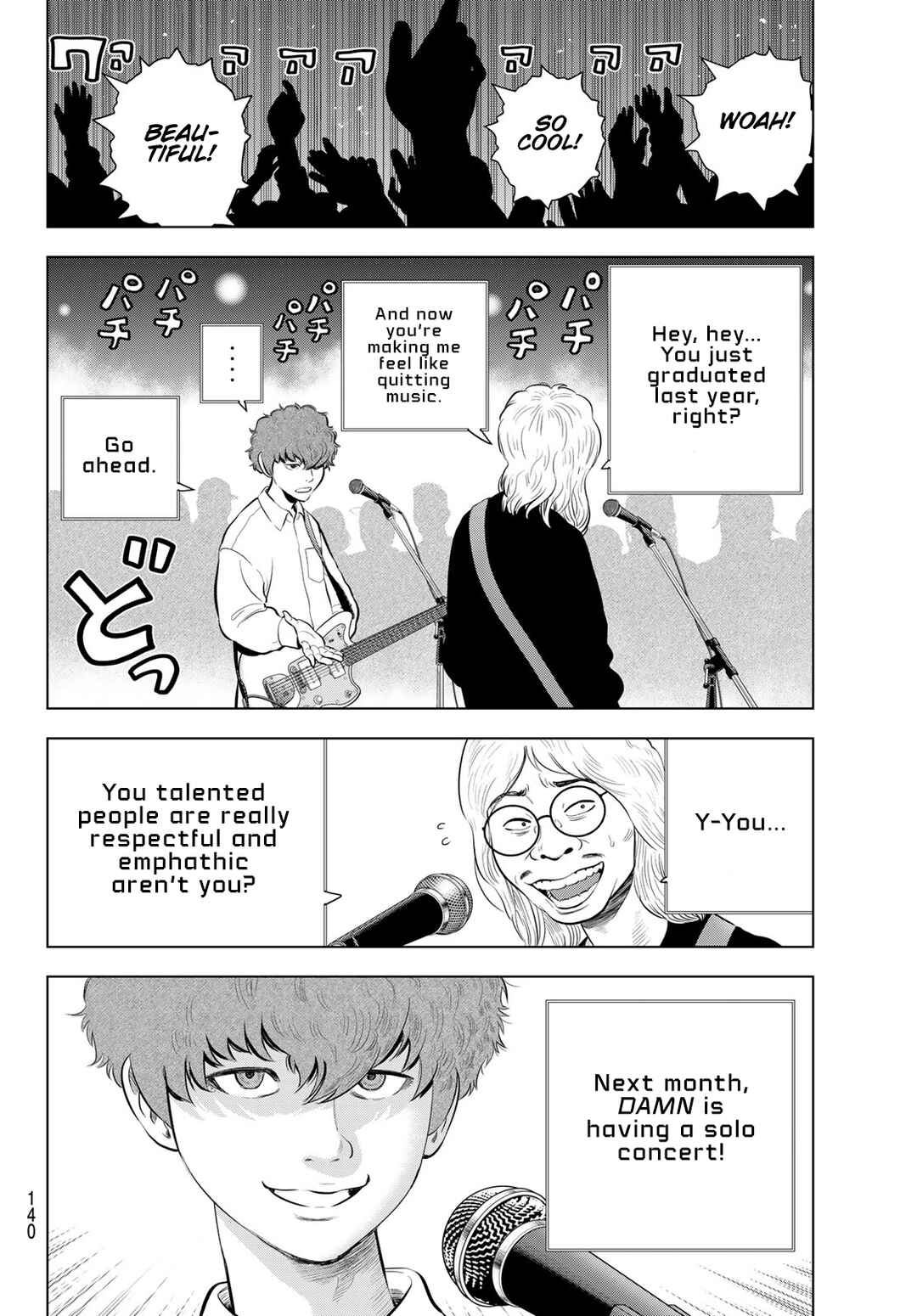 THE BAND Chapter 5 - Page 19