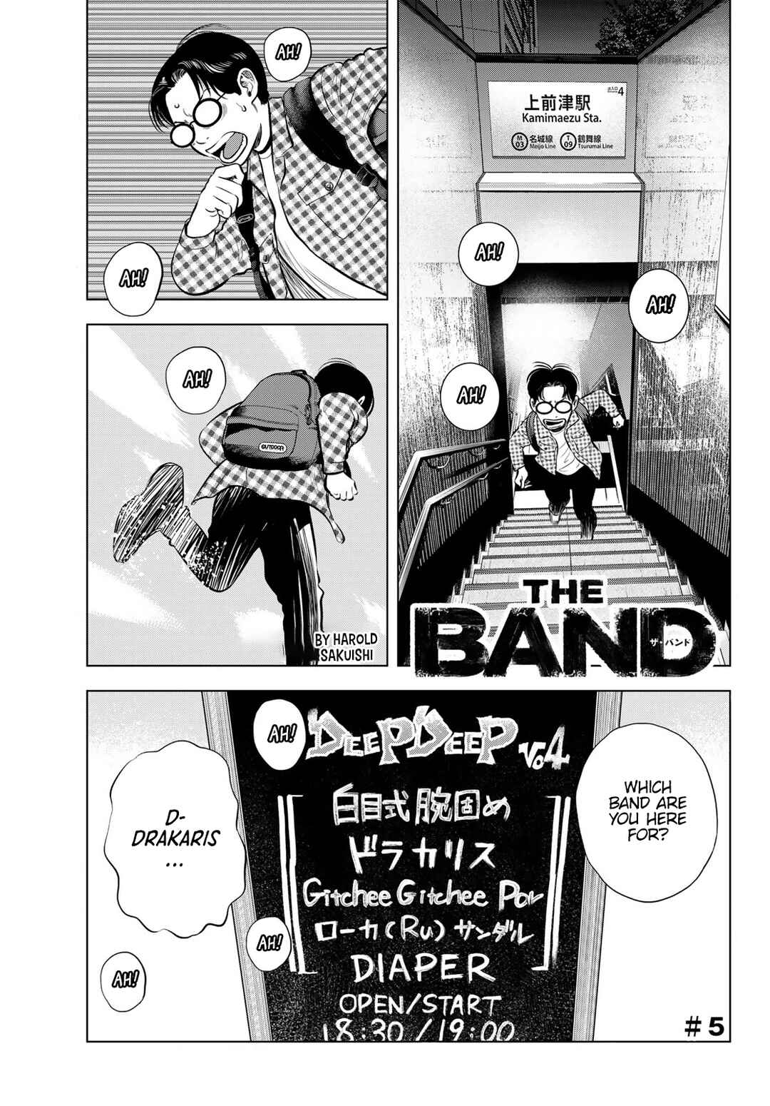 THE BAND Chapter 5 - Page 2