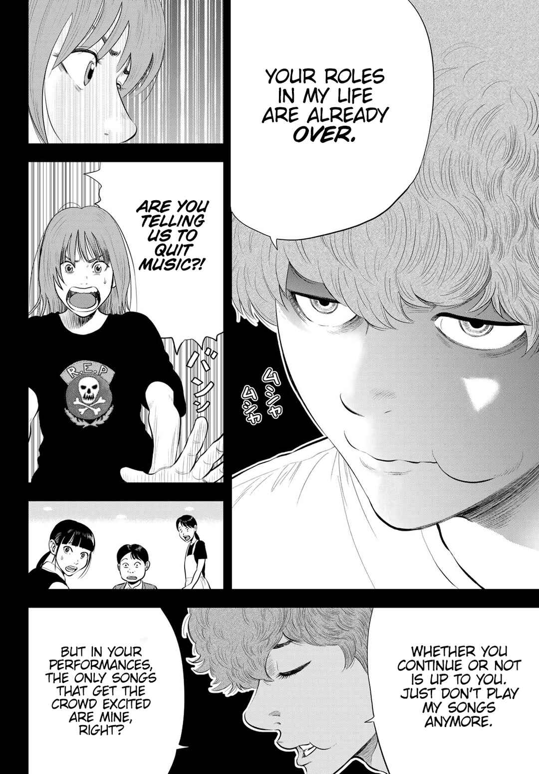 THE BAND Chapter 5 - Page 23