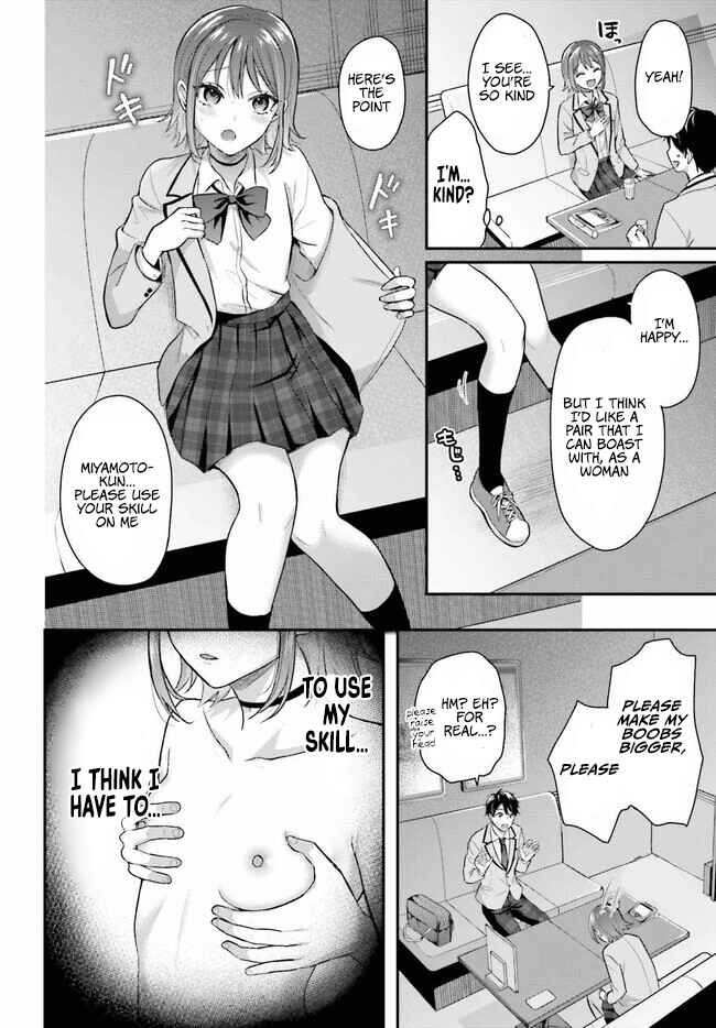 Boukensha ni Narenakatta Ore, Skill [Oppai Kyousei] de Nayameru Anoko wo Hitotasuke!? Chapter 1 - Page 18