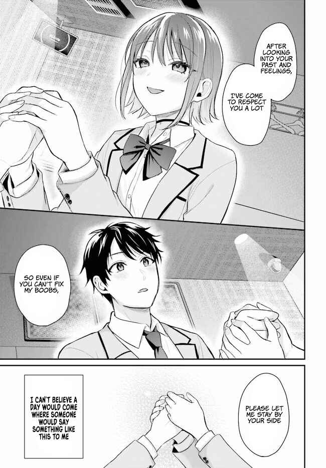 Boukensha ni Narenakatta Ore, Skill [Oppai Kyousei] de Nayameru Anoko wo Hitotasuke!? Chapter 1 - Page 21
