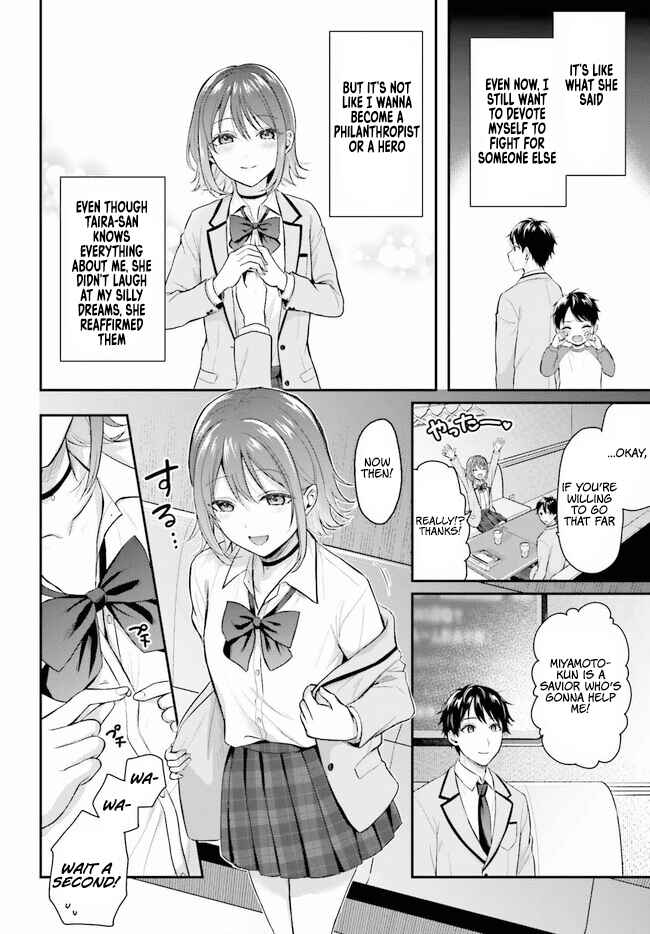 Boukensha ni Narenakatta Ore, Skill [Oppai Kyousei] de Nayameru Anoko wo Hitotasuke!? Chapter 1 - Page 22