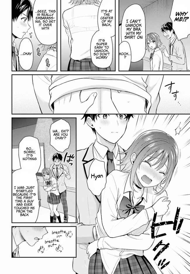 Boukensha ni Narenakatta Ore, Skill [Oppai Kyousei] de Nayameru Anoko wo Hitotasuke!? Chapter 1 - Page 24