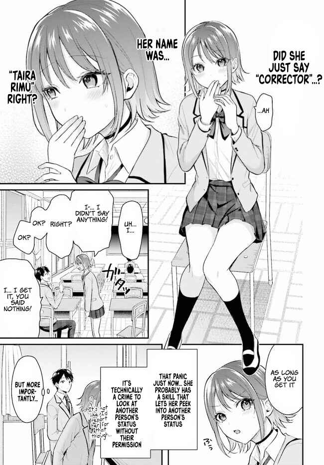 Boukensha ni Narenakatta Ore, Skill [Oppai Kyousei] de Nayameru Anoko wo Hitotasuke!? Chapter 1 - Page 9