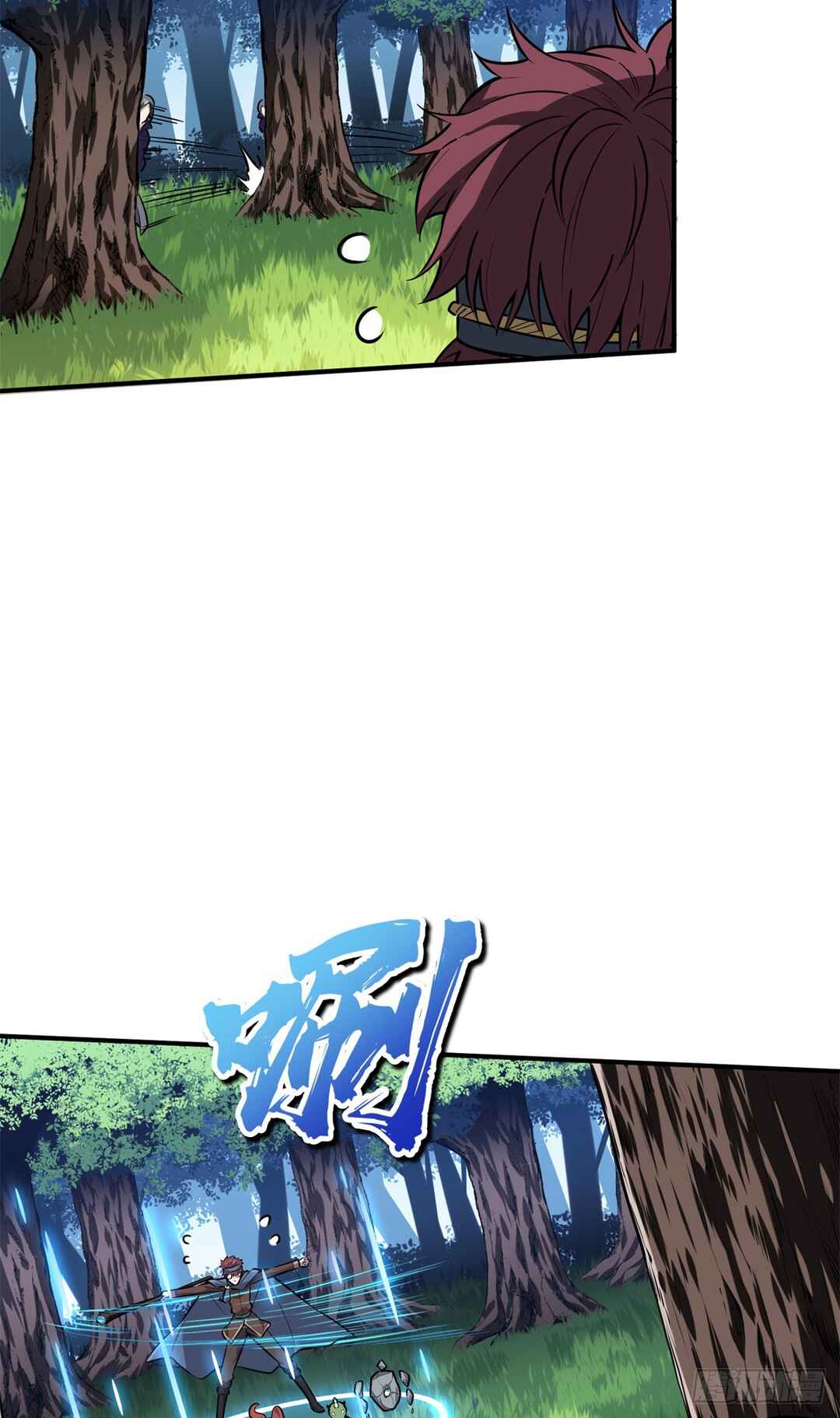 Quánzhí Gāoshǒu Chapter 198 - Page 26
