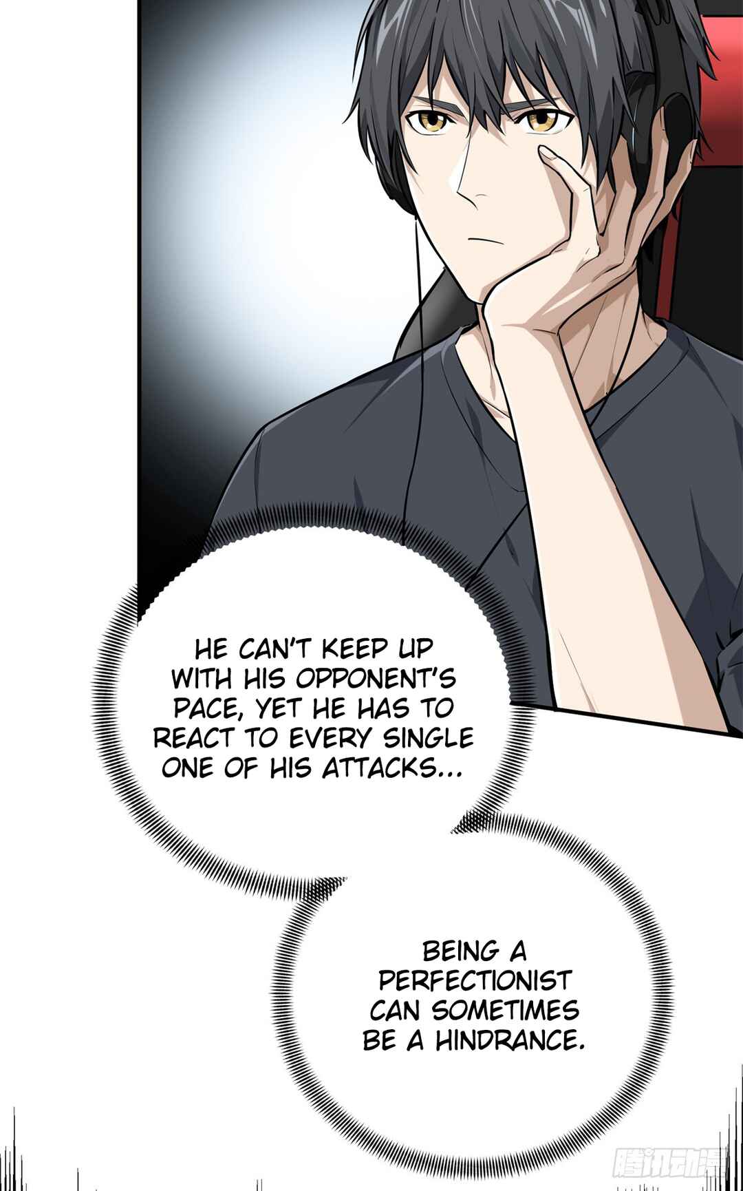 Quánzhí Gāoshǒu Chapter 198 - Page 31