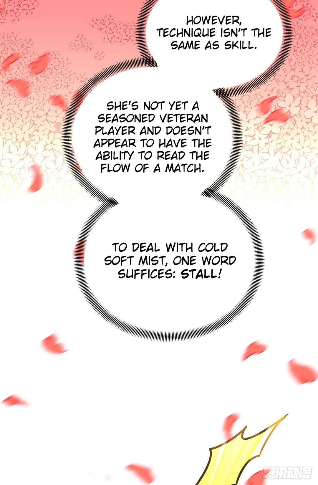 Quánzhí Gāoshǒu Chapter 198 - Page 44
