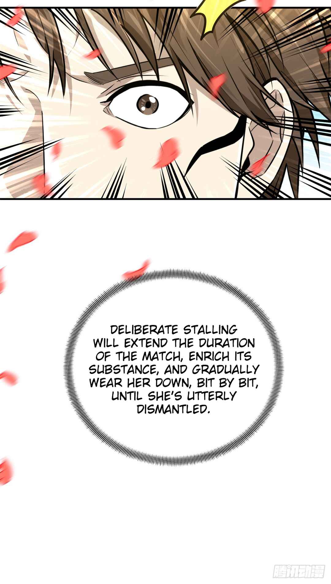 Quánzhí Gāoshǒu Chapter 198 - Page 45